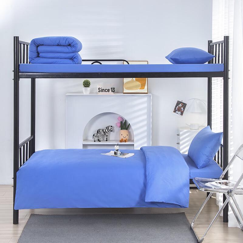 

Хлопковый комплект постельного белья для общежития Mling