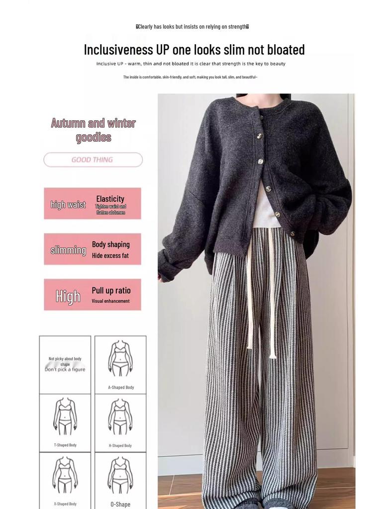 Women's High-Waist Black & White Striped Wool Wide-Leg Pants - Petite 150, Autumn/Winter Collection