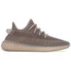 Adidas Sneakersy Yeezy Boost 350 V2 'Mono Mist' GW2871