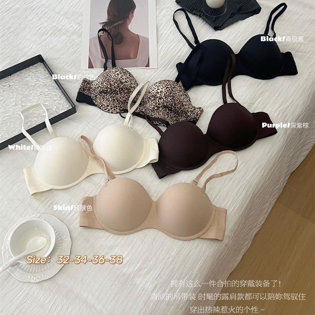 Traceless Smooth Underwear Women's Small Breasts Gather Together To Show a Large Semicircular Ball, Thin On the Top and Thick On the Bottom