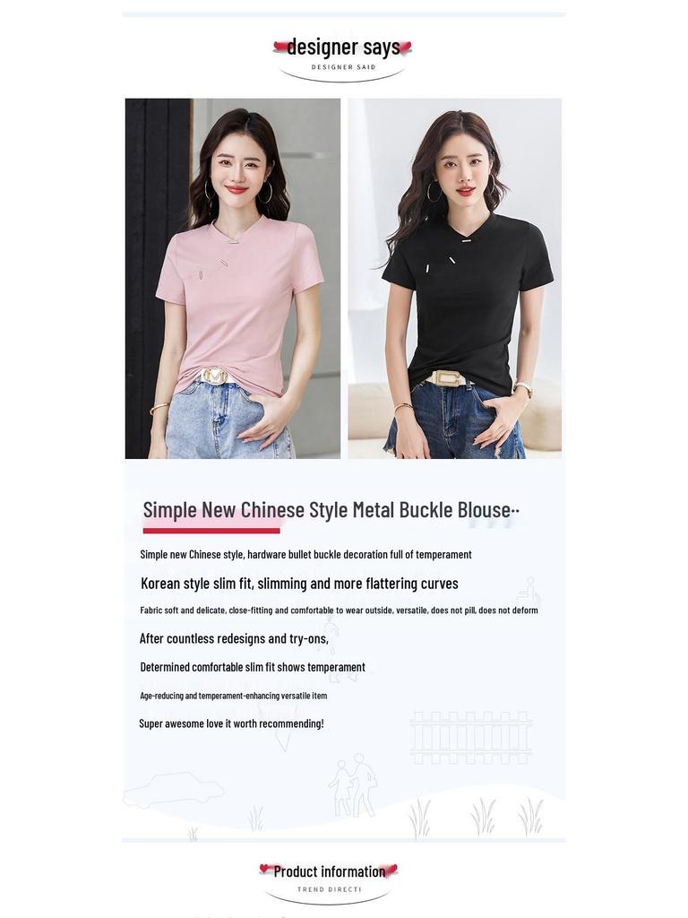 Enhanced Slim Fit Minimalist Cotton T-Shirt with Chinese and Korean Style Buttons - Short Sleeve Women's Top