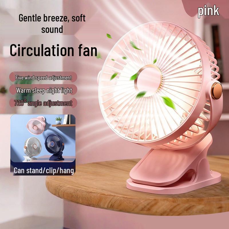 USB Rechargeable Five-Speed Clip-On/Wall-Mounted Fan for Home and Dorm - F50