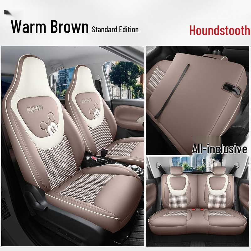 Wuling Bingo Car Seat Cover: Premium Leather, Full Coverage, All-Season Seat Cushion for Interior Upgrade