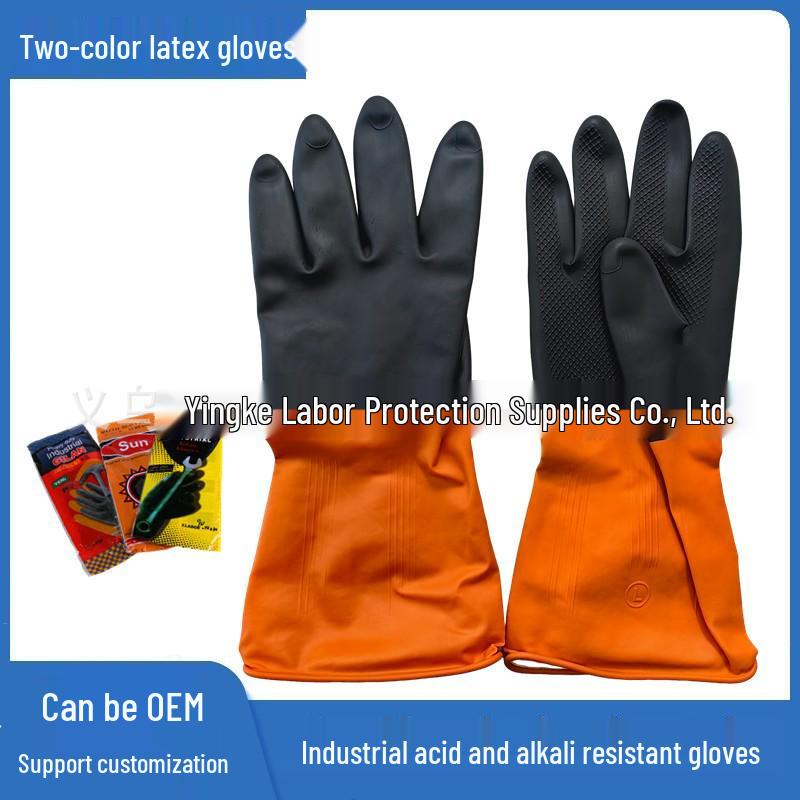 Yingke Dual-Color Industrial Latex Gloves: Oil, Acid & Alkali Resistant for Household & Kitchen Cleaning Tasks 80g