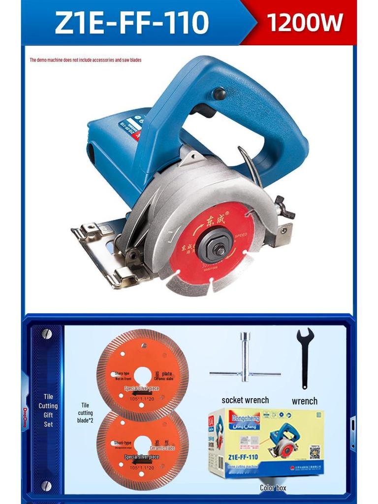 220V Handheld Electric Cutting Saw for Stone, Tile, Marble, and Concrete