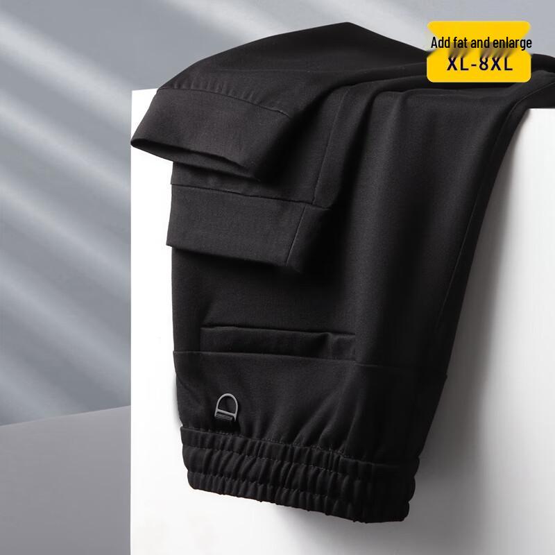 Men's Plus Size Loose Fit Jogger Pants