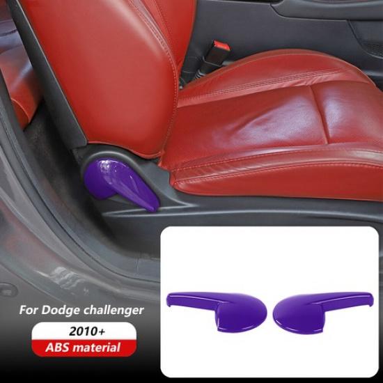 Фиолетовая накладка-заглушка на ручку регулировки сиденья для Dodge Challenger 2010+