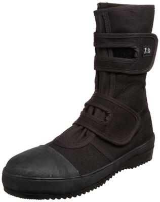 Safety Work Shoes with Toecap High Cut Magic Type For High Places Black Leopard Black Cm [Cocos Nobuoka] Men's 26.5