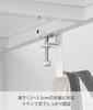 Yamazaki Rotating Headphone X X Smart Headphone Stand with Cable 10369 Desk-Mounted Holder, White, W3-11.9 D4.5-12.4 H13.8cm, Clamp-Type Holder,