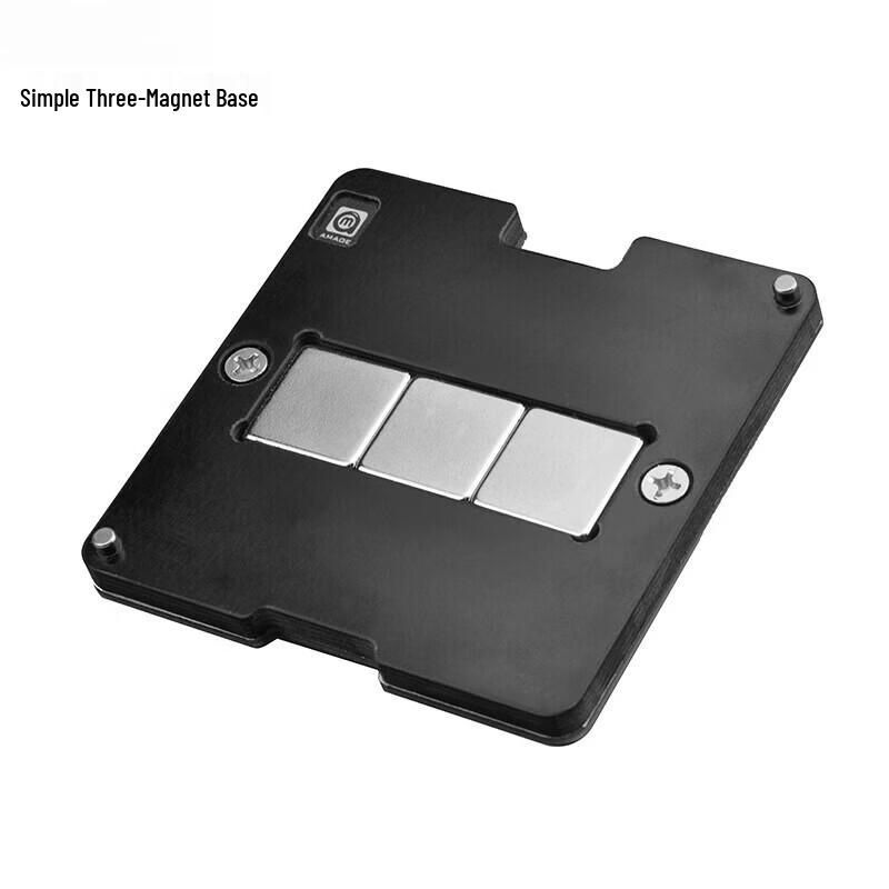 BGA153 4-in-1 Reballing Stencil Kit