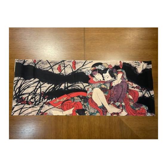 Ukiyo-e Shunga Tenugui - Utagawa School - "Autumn Chrysanthemum Oddities and Butterflies" Ghost Design Tenugui - Approx. 86cm x 35cm - 100% Cotton -