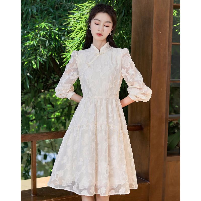 Elegant Chinese Style Jacquard Midi Dress L