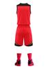 Unisex Quick-Drying Basketball Training Set with Custom Printing