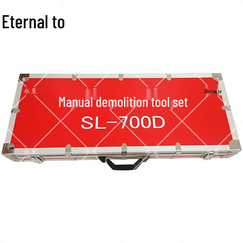 Yongzhi Manual Breaching Tool Kit