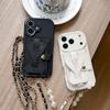 Simple Wristband Wallet Card Holder Phone Case for Apple 16 Crossbody Chain for IPhone17pro Pearl 15 Anti-fall