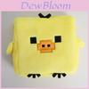 Pixel Art Game Plush Pencil Case Large Capacity Storage Bag For Kids And Teens