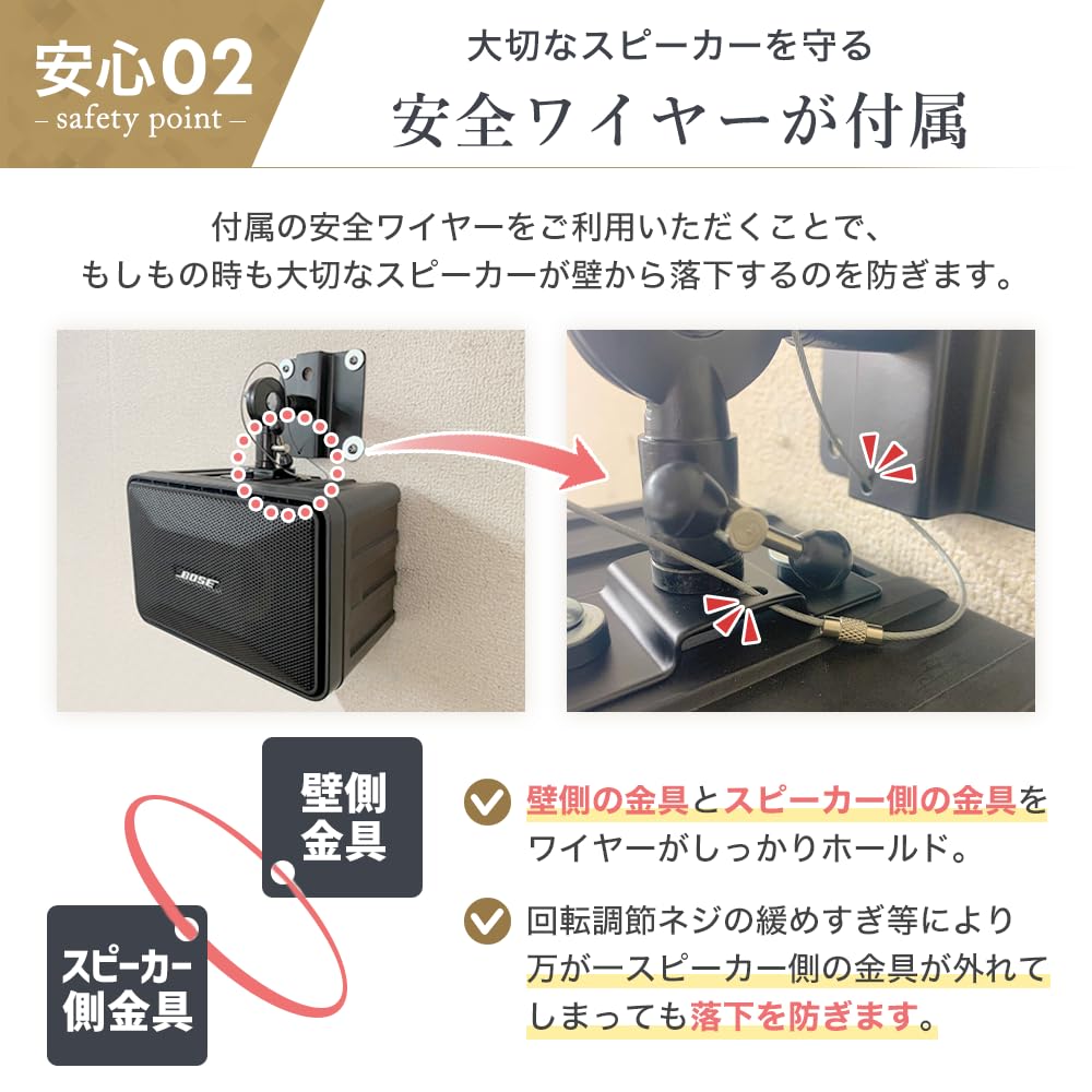 Ace of Parts CeilingWall-Mounted Speaker SPK-PRZ01