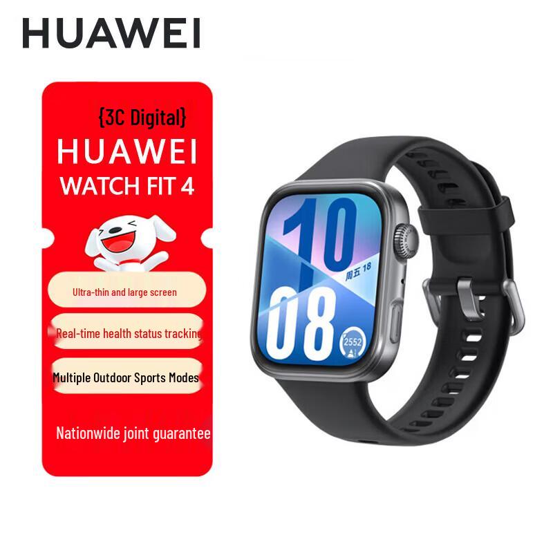 Huawei WATCH FIT 4 Fitness Smartwatch (CN version)
