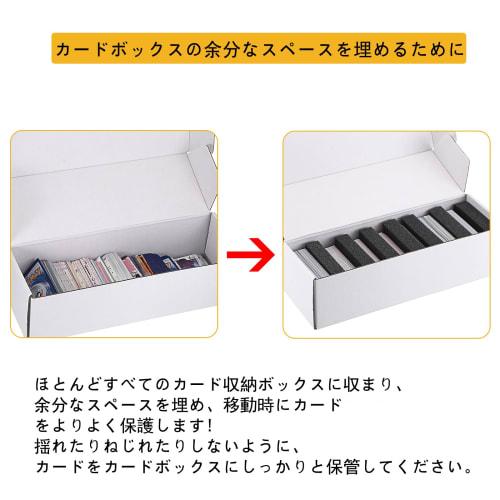 Sumnacon Card Separators, Multicolored Card Dividers for Card Game Organization, Shock-Absorbing Sponge, Cuttable, Pack of 50, Black