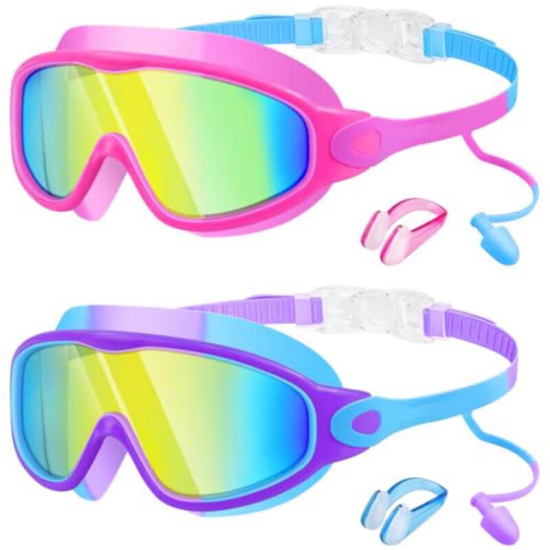 Li Shen Swimming Goggles