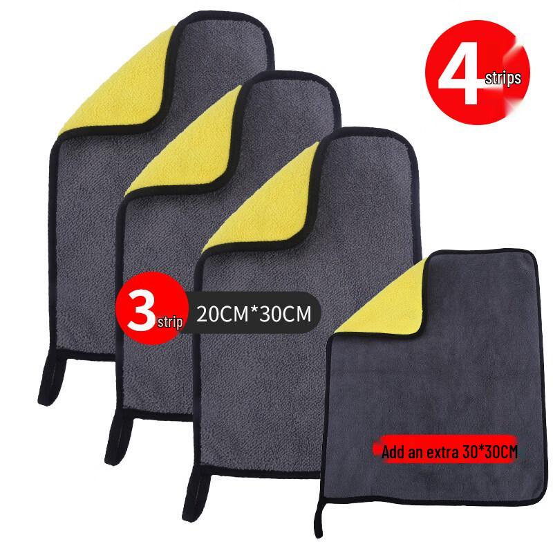 LIEI Car Cleaning Towel