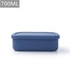 Portable Silicone Lunch Box With Lids Sealed Food Storage Container Box Leakproof Kitchen Refrigerator Transfer Oven Lunch Box