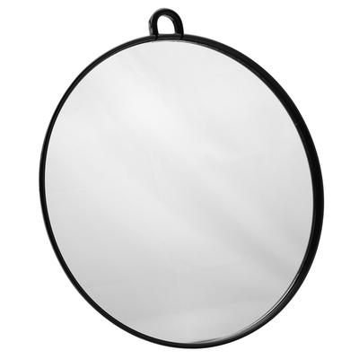Professional Hand Held Round Mirror with Handle for Personal&Hair Salon Use
