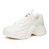 Anta Slip Resistant Abrasion Resistant Low Top Chunky Sneakers Women's Pure White 122038884-1