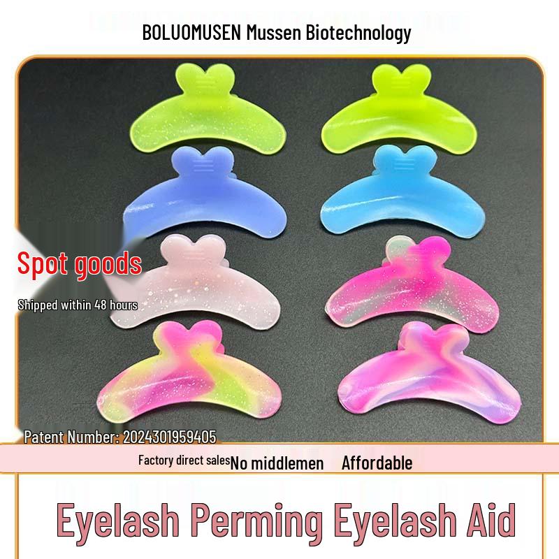 

Keratin Lash Lift & Dye Kit: 1 Pair, Non-slip, Anti-shedding Eyelash Correction Aid 1 pc