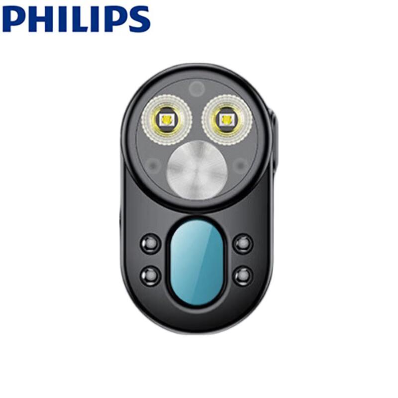 Philips SFL1551 Versteckte Kamera Detektor