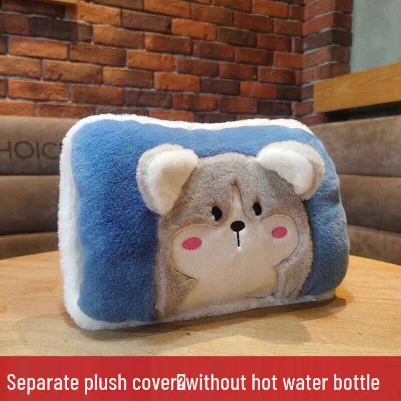 Plush Hot Water Bottle Cover