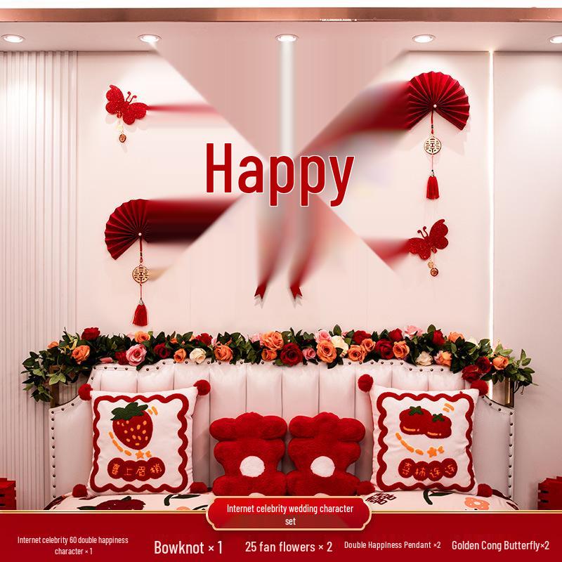Wedding Room Decoration Set: Complete Bride & Groom's Bedroom and Living Room Decor Supplies.