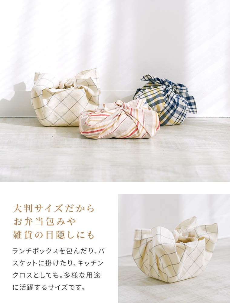 B-PLAID Lattice Handkerchiefs, Set of 3, Made In Japan, Approximately 48 X 48 Cm, Large Size, 100% Cotton, Checkered Pattern, Kitchen Cloths,