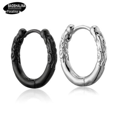 Baosalina Men's Hypoallergenic Titanium Steel Round Wire Earrings - Trendy, All-Match Stainless Steel Ear Buckles.