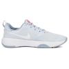 Nike W City Rep Tr