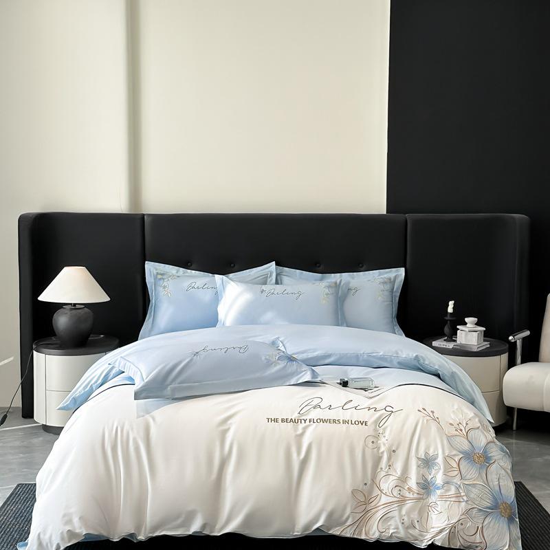 Luxury Embroidered All-Cotton Four-Piece Duvet Cover Set for All Seasons