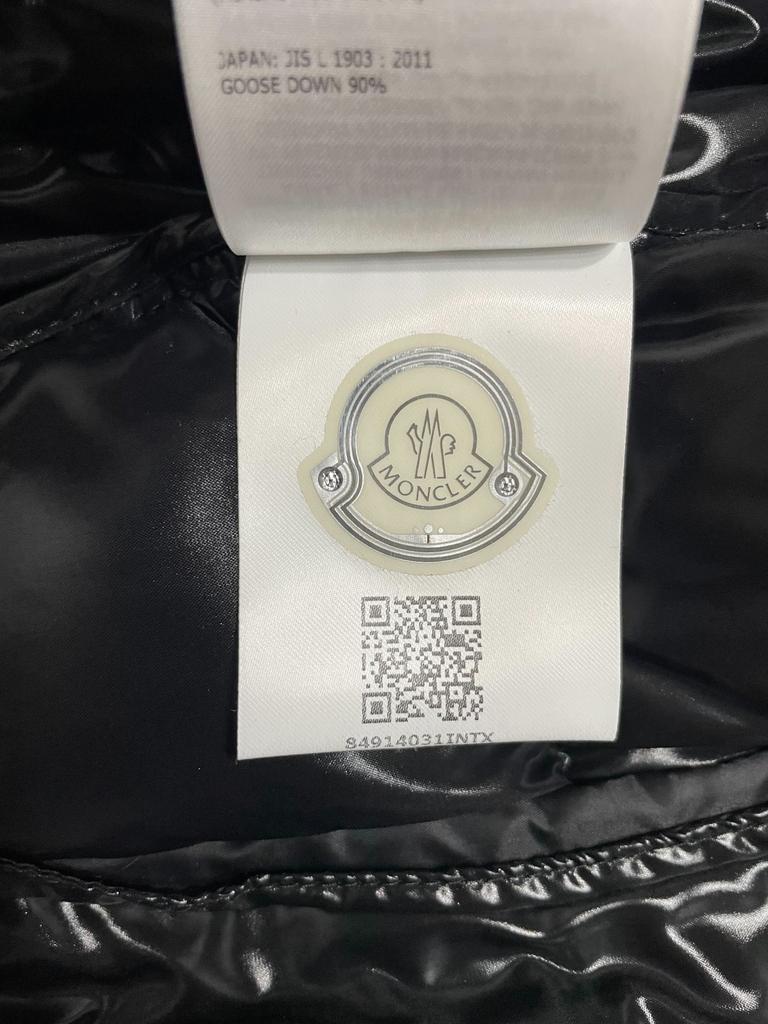 Used MONCLER LACETDown jacket Nylon mens