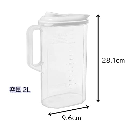 Sanko Plastics Made In Japan Barley Tea Pot, Marine Cooler, One-Push, 2L, White