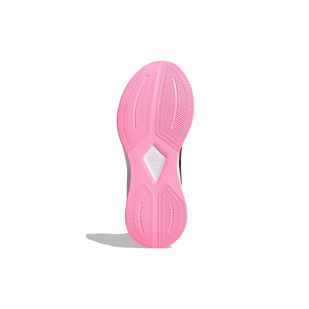 New Adidas Duramo Protect 'Legend Ink Pink' Women's GW3851