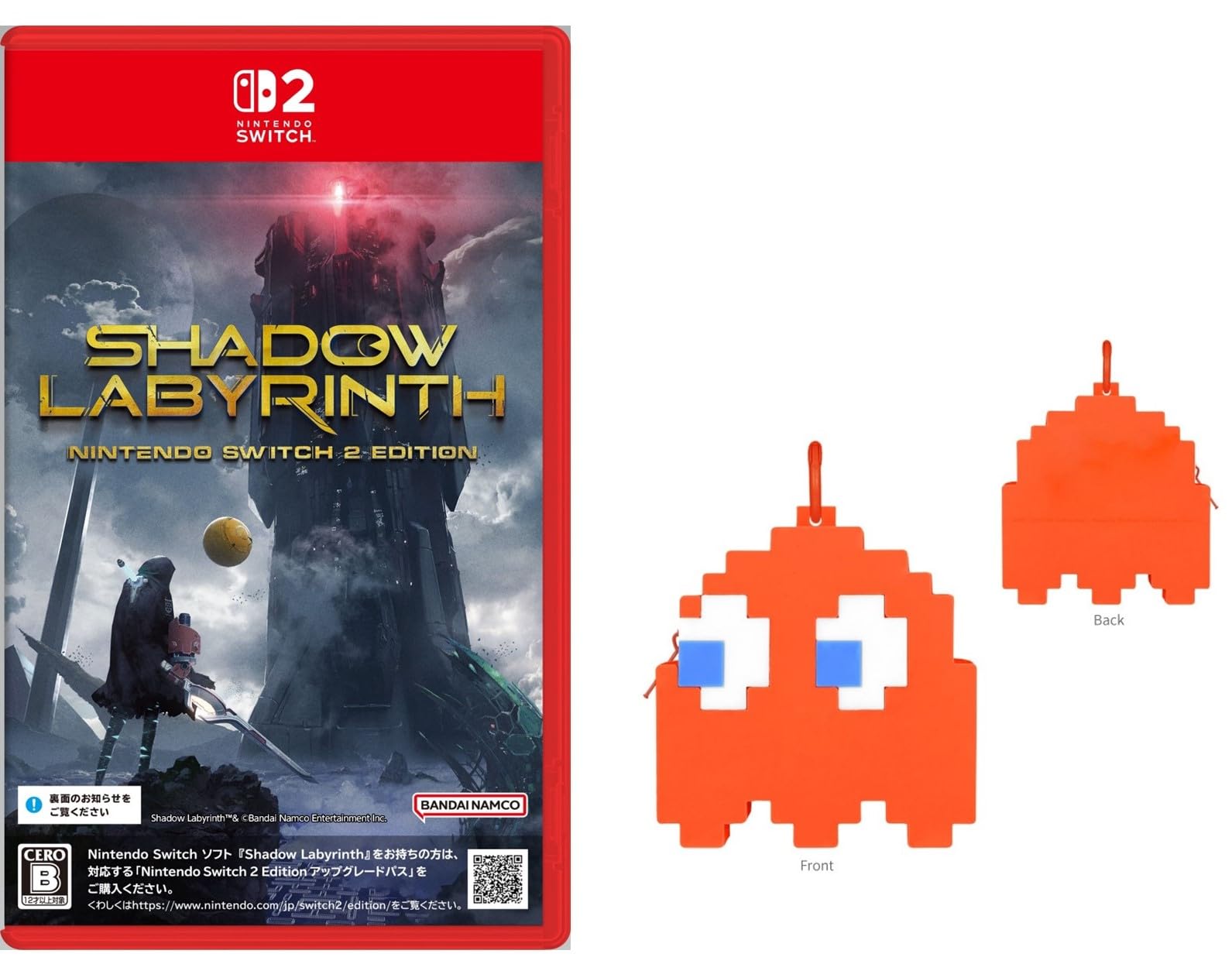 

Shadow Labyrinth Nintendo Switch 2 Edition Switch 2 Силиконовый чехол-фигурка Покупка оригинальных цифровых обоев Включено DLC с изменением оригинального звука - &