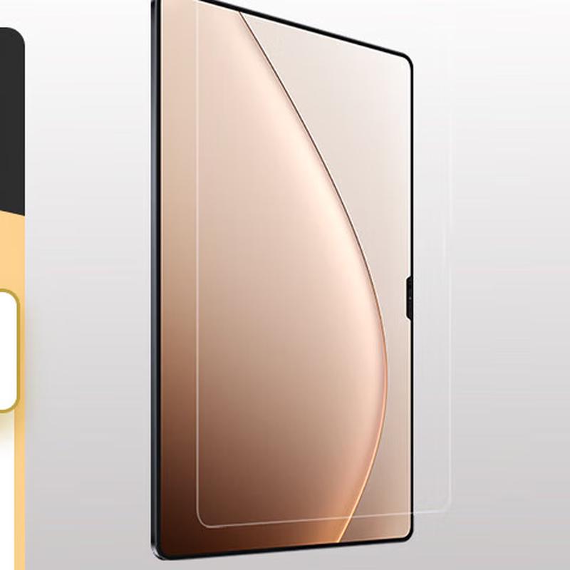 Xiaomi Tablet 7 Ultra Series Tempered Glass Screen Protector