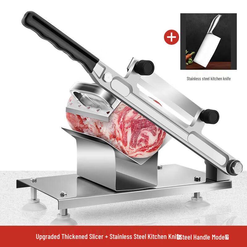 Manual Meat and Food Slicer