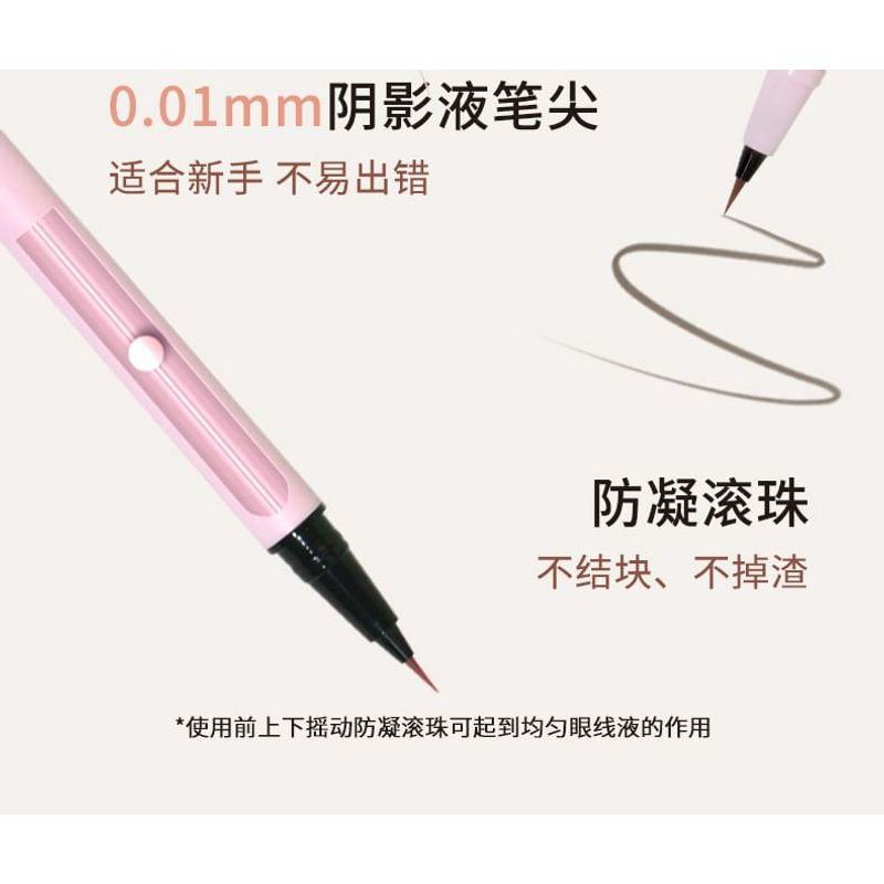 PUCO - Doppelseitiger Eyeliner - 3 Farben