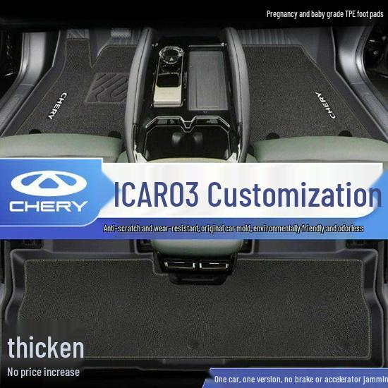 Kia K5 TPE Car Floor & Trunk Mat Set: Quick-Dry, Full Coverage