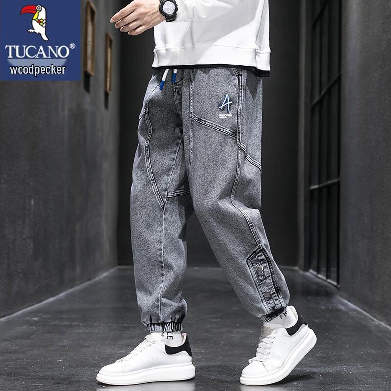 Tucano Men's Loose Tapered Workwear Jeans