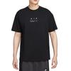 Sportswear Minimalist Fashion Versatile Classic Short Sleeve T-Shirt Men Tops Black HJ0581010