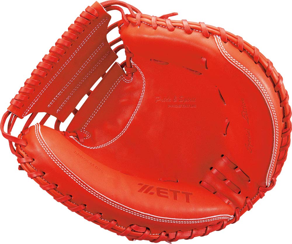 ZETT Pro Status SE Serie Harter Baseball Tieforange Hergestellt in Inklusive Handschuhbeutel Fängerhandschuh, Rechtshänder, (5800), Japan, (BPROCM02S)