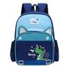 12inch Cute Nylon Backpack Large Capacity Multi-Pocket Student School Backpacks Cartoon Mochilas Pre-School Nursery Bag Travel
