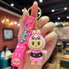 Cartoon Cute Drag Funny Doll, Bag Keychain Internet Celebrity Gift Pendant