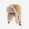 Korean Version of Lei Feng Hat Men and Women Winter Thickened Warm Couple Ear Protection Locomotive Hat Bike Flying Hat